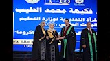 ندوة فكرية بمعرض مكتبة الإسكندرية للكتاب  (16)