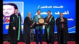 ندوة فكرية بمعرض مكتبة الإسكندرية للكتاب  (19)