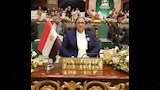 إشادات دولية برئاسة مصر للمؤتمر الوزاري المعني بالمرأة