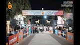 حفل افتتاح مهرجان قرطاج الدولي