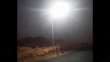 طريق السد العالى شرق
