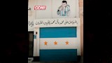 مزار ميسي البحريني 1