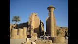 طيبة القديمة ومقبرتها