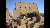 طيبة القديمة ومقبرتها  