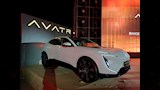 AVATR 07 REEV 
