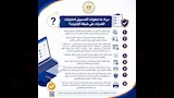 دليل اختبارات القدرات (5)