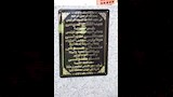 وضع حجر أساس كوبري بني مهدي في المنيا  (5)