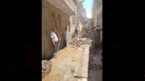 الانهيار 