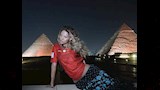 إليانا بزي منتخب مصر