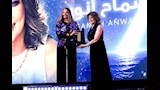 سماح أنور تتسلم درع التكريم