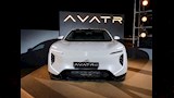 بعد طرح AVATR 07 REEV.. تعرف على جميع سيارات أفاتار وأسعارها في مصر