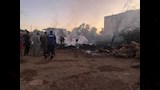 الحريق،