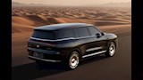 IM LS9 الجديدة كليًا
