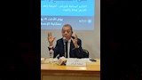 النائب أسامة شرشر (2)