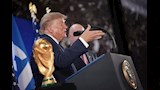ماذا يحدث عندما يحضر ترامب الأحداث الرياضية الكبرى؟ ولماذا يفعل ذلك؟