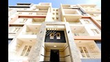 مشروع ديارنا (1)