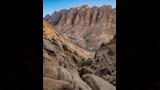 وعورة المنطقة _11