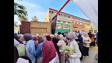إجراءات تفتيش طلاب الثانوية العامة 2026 (1)_1