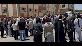 ثانوية عامة 