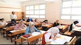 ننشر حل امتحان الجغرافيا للثانوية العامة 2026.. الإجابات كاملة