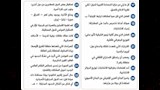 حل امتحان الجغرافيا للثانوية العامة 2026