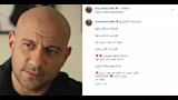 من رسايل مي كمال الدين إلى احمد مكي