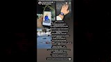 منشور مي كمال عن الطلاق