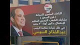 الاتحاد المصري للسباحة فرع الصعيد