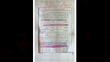 حل امتحان الكيمياء للثانوية العامة 2026