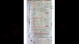 حل امتحان الكيمياء للثانوية العامة 2026