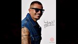 عمرو دياب