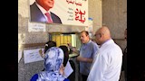 نائب وزير الصحة يتفقد مستشفى حميات حلوان