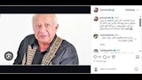 الموسيقار الكبير هاني شنودة 