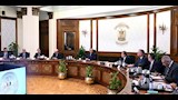 البرنامج الاقتصادي الوطني (5)