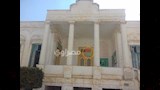 واجهة منزل سعد زغلول