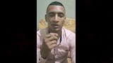 والد الطفل