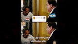 كوميك مباراة الأرجنتين وإسبانيا