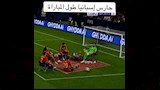 كوميك مباراة الأرجنتين وإسبانيا