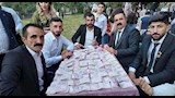 حفل زفاف