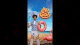 فيلم بيج رامي