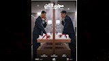 بوستر فيلم محمود التاني