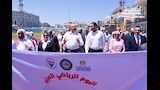 انطلاق فعاليات اليوم الرياضي العربي بحضور وزير الشباب (3)