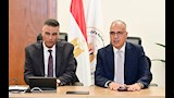 اللقاء