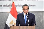 الصحة تتسلم شحنة مساعدات طبية فرنسية جديدة دعماً للجرحى الفلسطينيين