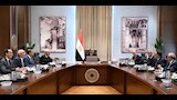 الحكومة تكشف عن خطوات جديدة لتحسين مناخ الاستثمار في سيناء