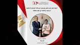 اعتماد قيد وتصاريح إعلاميين جدد (3)