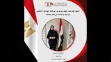 اعتماد قيد وتصاريح إعلاميين جدد (4)