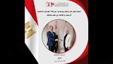 اعتماد قيد وتصاريح إعلاميين جدد (7)