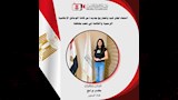 اعتماد قيد وتصاريح إعلاميين جدد (8)