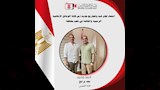 اعتماد قيد وتصاريح إعلاميين جدد (6)